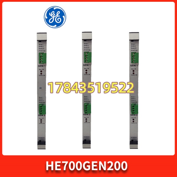 GE HE700GEN200 | HMI 人机界面 7寸 彩色触控 - 图片 3