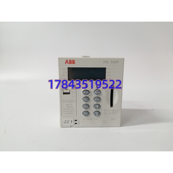 ABB PM783F 3BDH000364R0002 | Freelance CPU模块 - 图片 4