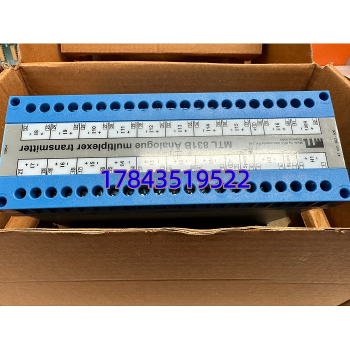 MTL MTL831B | 本安模拟量多路复用发送器 - 图片 3