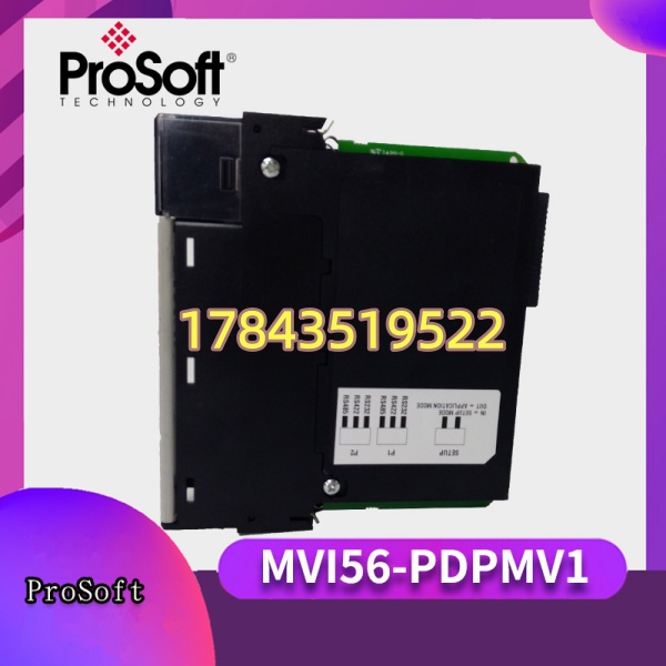 ProSoft MVI56-PDPMV1 | 停产Legacy件(建议战略Last-time-buy/查ILX56-PBM替代) - 图片 3