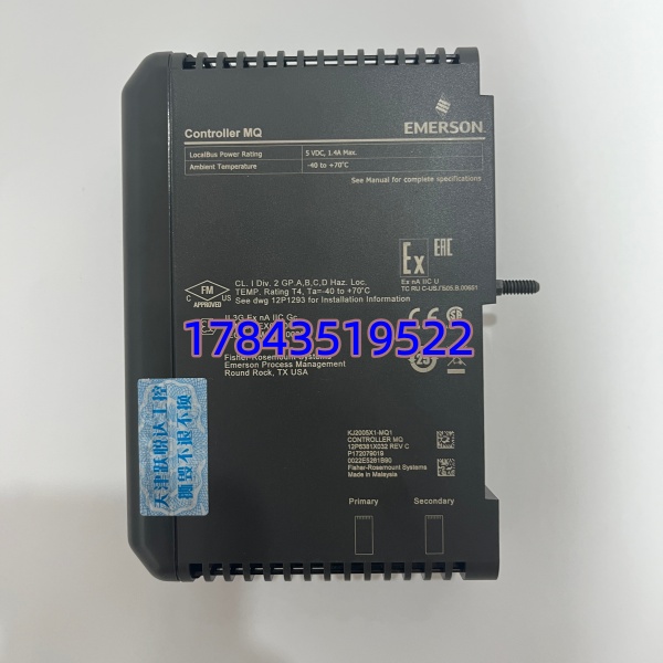 Honeywell CC-IP0101 | 冗余 I/O Link 接口模块 - 图片 4
