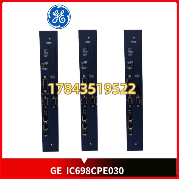 GE IC698CPE030 | PACSystems RX7i 中央处理器模块 300MHz - 图片 4
