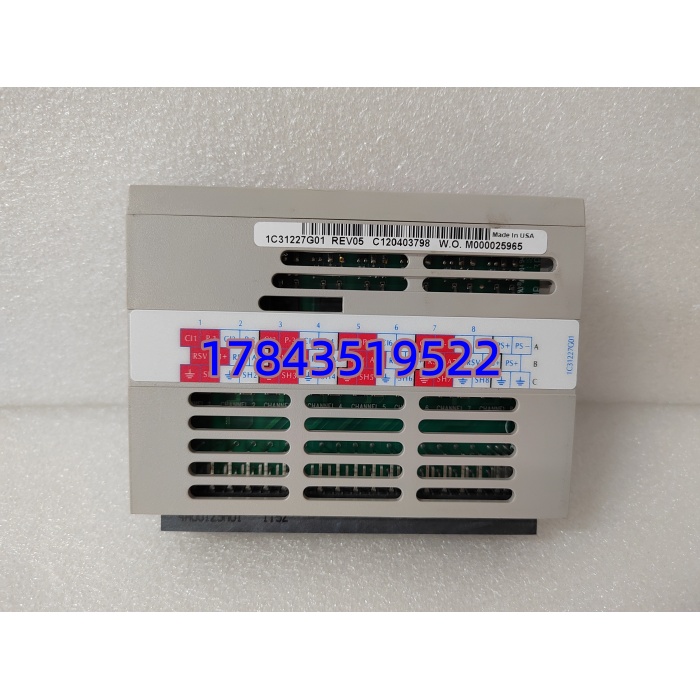 EMERSON Ovation 1C31227G01 | 高密度数字量输入模块 HDDI 24V DC 32点