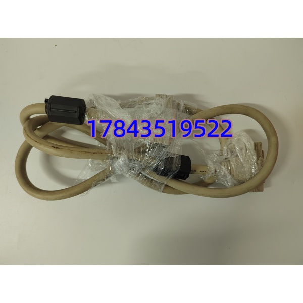 ICS Triplex 9802 * 3 | TMR系统专用三芯电缆 - 图片 3