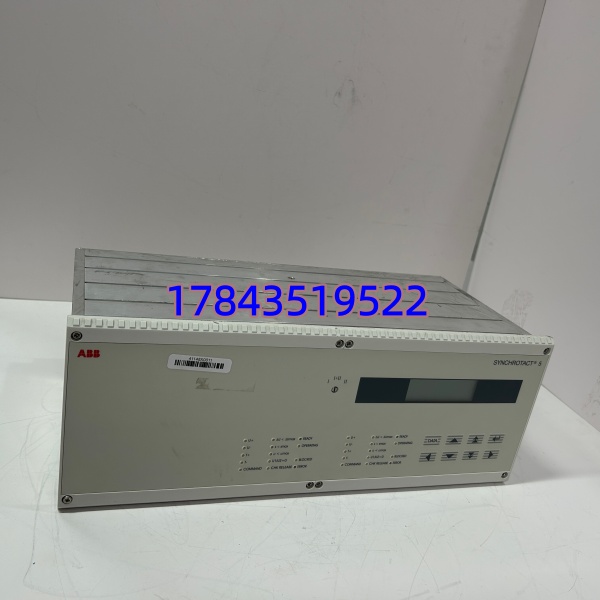 ABB 3BHB006716R0277 | 自动双通道同步器 SYN 5302a-Z.V277 - 图片 3
