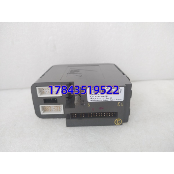 Emerson VE4035S2B1 | DeltaV M-Series 冗余模拟量输出模块 - 图片 3