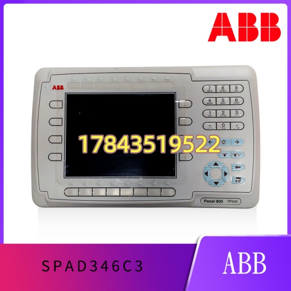ABB SPAD346C3 | SPAD 346 稳定差动保护继电器