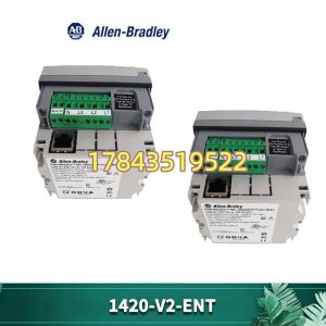 A-B-1420-V2-ENT.