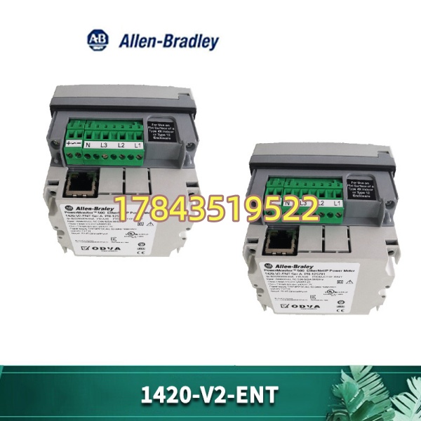 A-B-1420-V2-ENT.