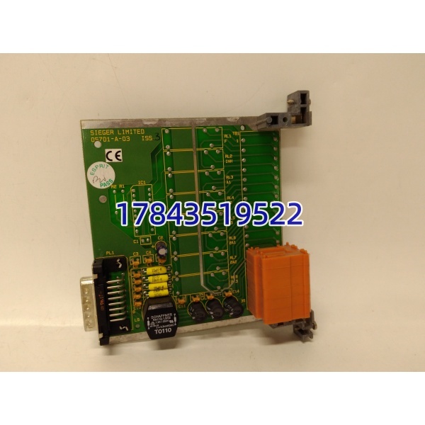Honeywell 05701-A-0326 | 气体检测信号处理单元 - 图片 3