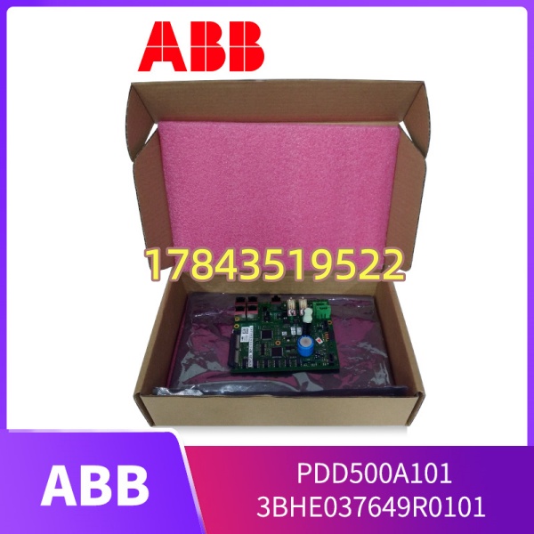 ABB PDD500A101 3BHE037649R0101 | DCS800-S 系列 驱动辅助模块 - 图片 3