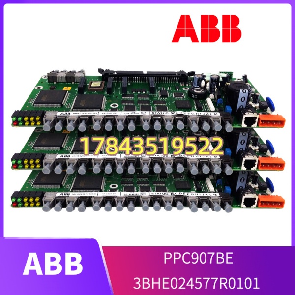 ABB PPC907BE (3BHE024577R0101) | AC 800PEC 主控制器 CPU - 图片 3