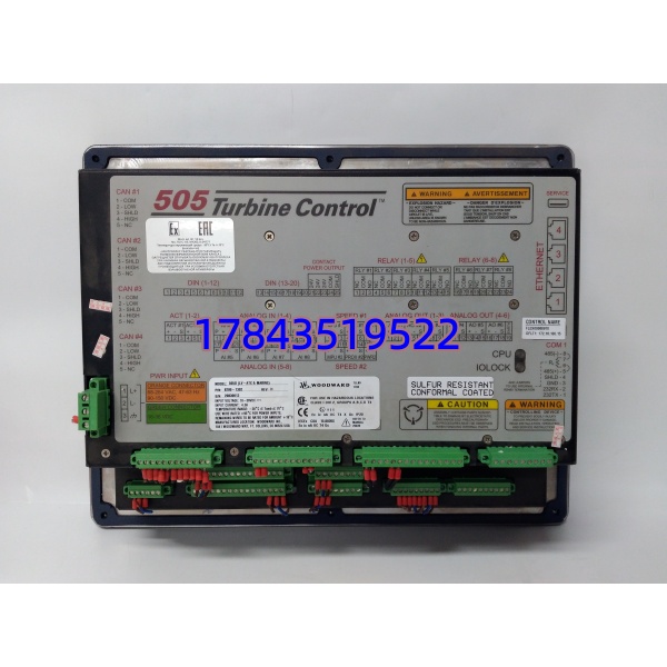 Woodward 8200-1302 | 505E / MicroNet 数字调速器 CPU 模块 - 图片 4