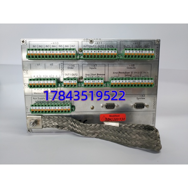 ABB SYN5201a-Z V217 3BHB006714R0217 | 发电机并网同步单元 - 图片 4