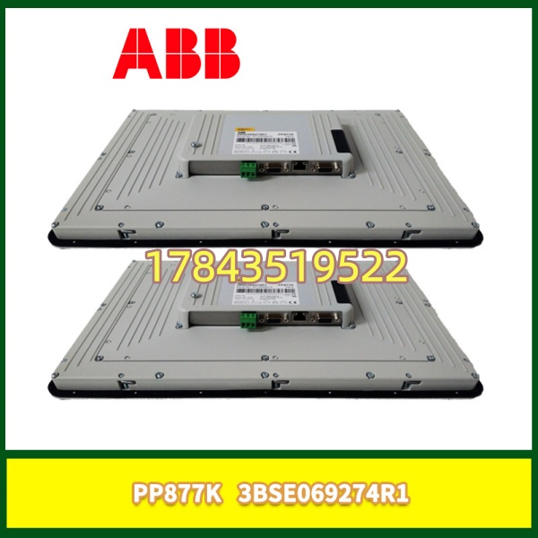 ABB 3BSE069274R1 PP877K | 停产 MRO 现货库存 - 图片 4