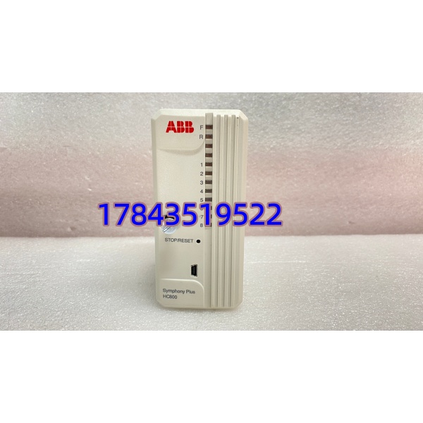 ABB HC800 | Symphony Plus 控制处理器模块(HPC800核心单元) - 图片 3