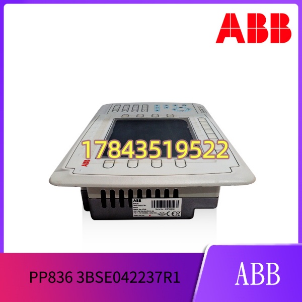 ABB PP836 3BSE042237R1 | 640×480 TFT 彩屏 支持 Modbus TCP / EtherNet/IP - 图片 3