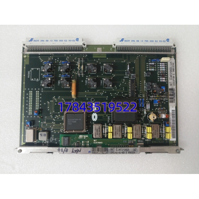 SAT CM3142-01-03 | CM3000系列DCS通信/控制接口模块