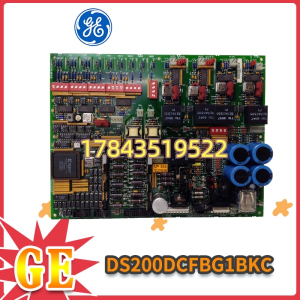 GE DS200DCFBG1BKC | Mark V/VI 控制柜 DC 电源反馈模块 - 图片 4