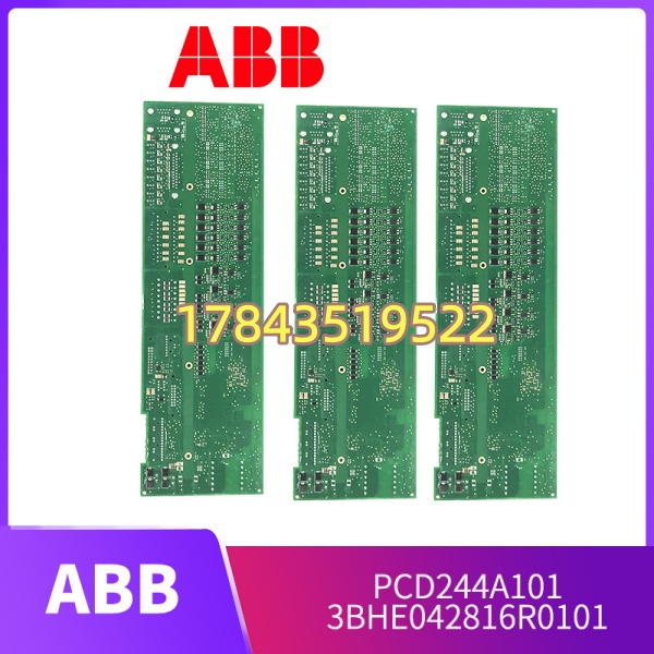 ABB PCD244A101 3BHE042816R0101 | Advant Controller 450 处理单元 - 图片 2