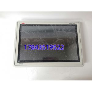 ABB PP885 3BSE069276R1 适配AC 800M/Compact HMI 就地HMI终端