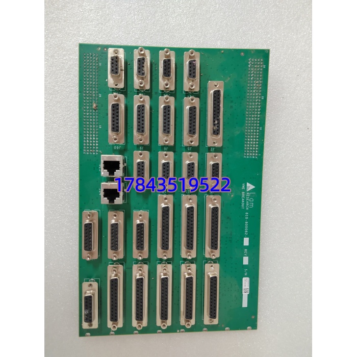 LAM Research 810-800082-043 | VME总线接口板