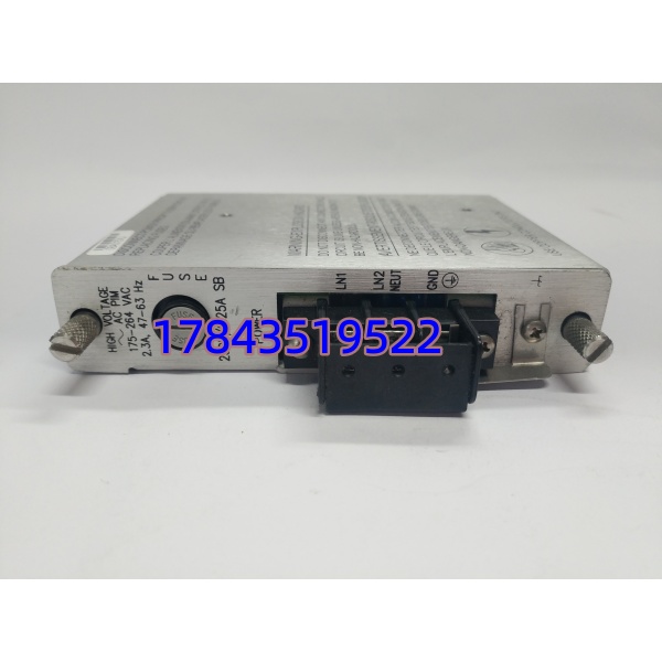 BENTLY NEVADA 125840-01 | TSI 机架 24V DC 冗余供电单元 - 图片 3