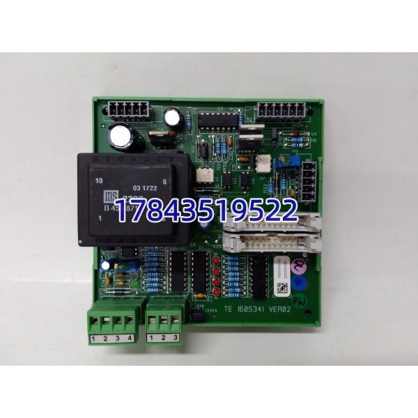 TE 1605341 VER02 1605340-05 | 工控系统定制互连板/背板连接器组件