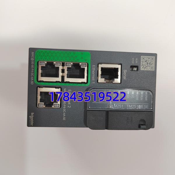 Schneider Electric TM251MESE | 最大扩展14个TM3 I/O模块 512DI/512DO 运动控制支持 - 图片 3