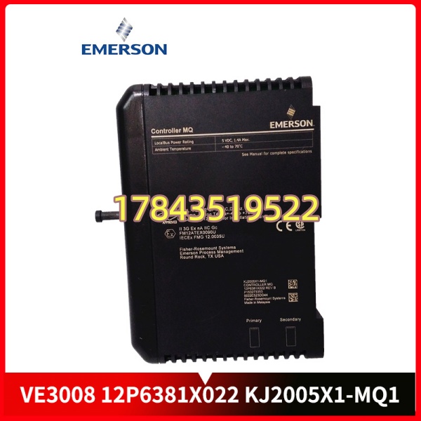 Emerson DeltaV KJ2005X1-MQ1 | 12P6381X022 终端块组件(VE3008 系统配线基座) - 图片 4