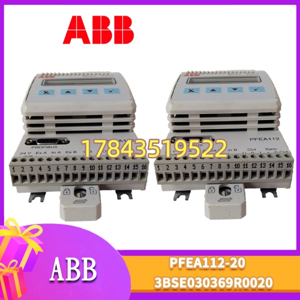 ABB PFEA112-20 3BSE030369R0020 | 测过良品 冶金MRO保产库存 - 图片 4