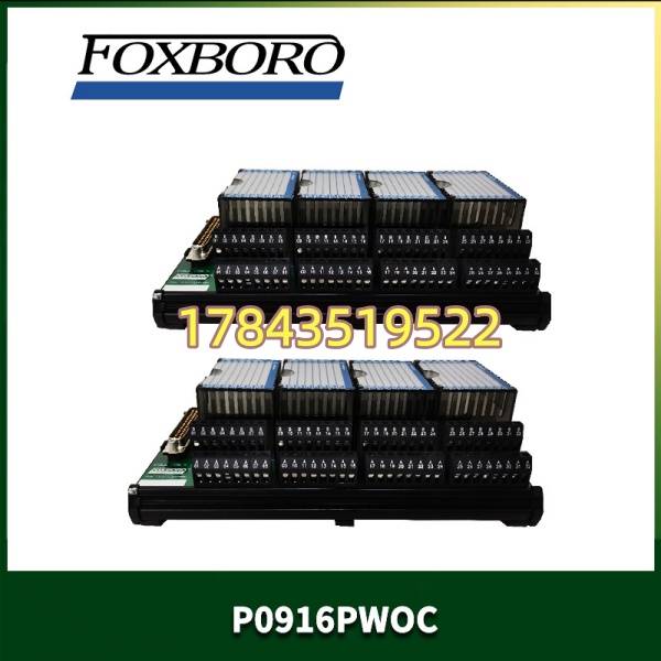 福克斯波罗 P0916PWOC | 脉冲输出模块 - 图片 3