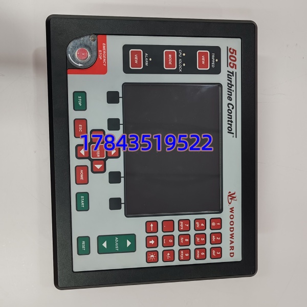 WOODWARD 8200-1302 | 505D数字调速控制器