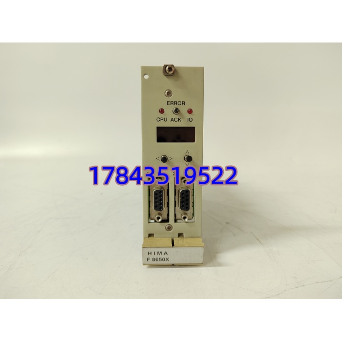 HIMA F8650X 984865065 (Dual 386EX 1oo2D SIL 3 CPU) | A类SIS关键备件 - 图片 3