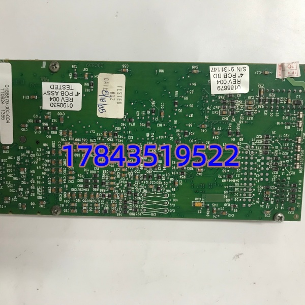 MOTOROLA 0188679 0190530 | MVME VMEbus 6U 单板计算机(SBC) - 图片 3