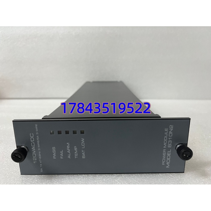 Schneider Electric TRICONEX 8310N2 | 停产预警 - 图片 3