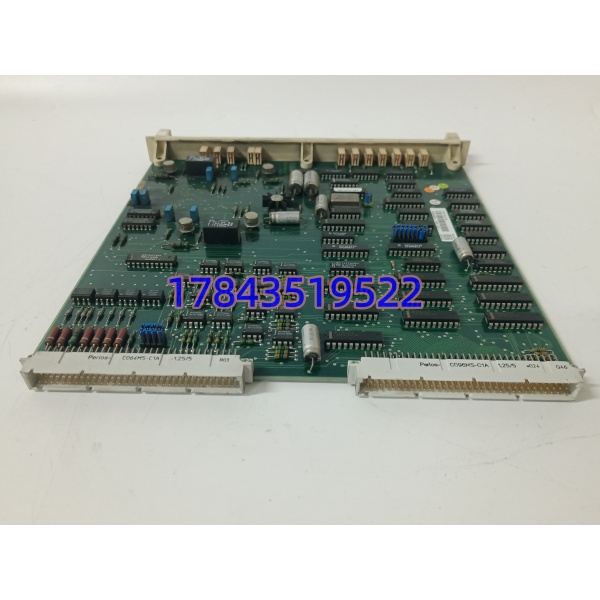 ABB DSBC172 57310001-KD | Advant总线中继器模块