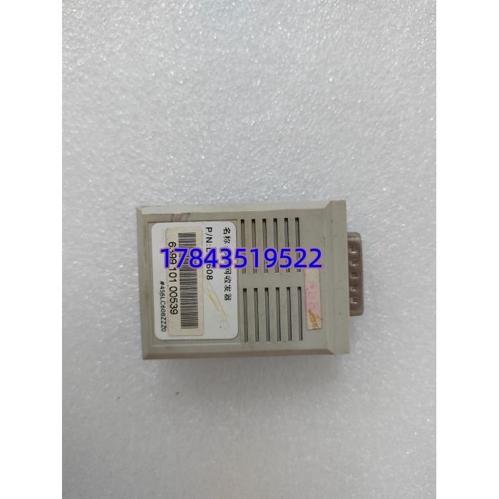 ABB LC-608 | MasterPiece 200 回路控制器模块 - 图片 3