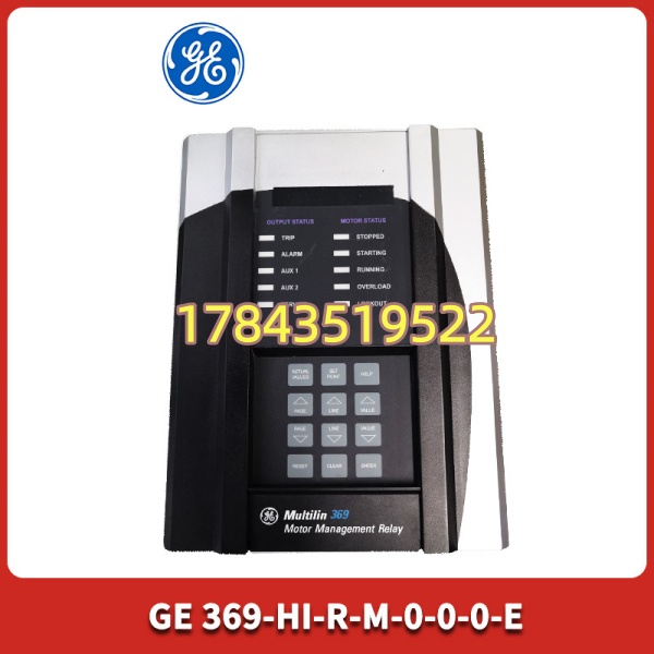 GE Multilin 369-HI-R-M-0-0-0-E | 带 RS-485 Modbus / 大 LCD 显示