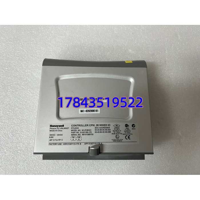 Honeywell SC-TCMX01 51307198-175 | TCM-X 温度控制模块 - 图片 3