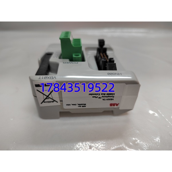 ABB VBX01TA | HN800总线垂直扩展器模块 - 图片 3