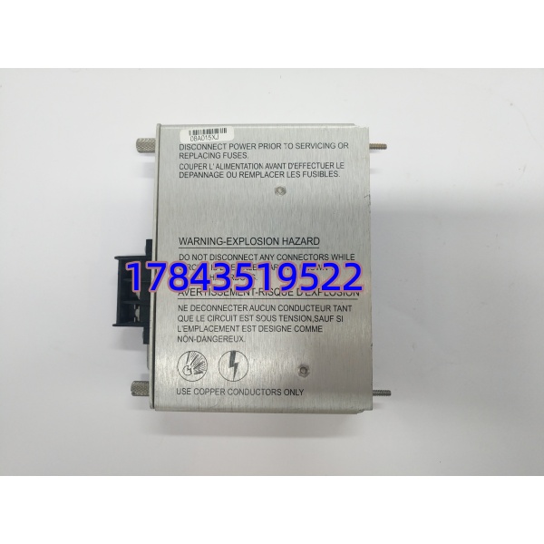 BENTLY NEVADA 125840-01 | TSI 机架 24V DC 冗余供电单元