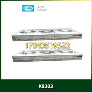 黑马 K9203 | 散热风扇单元