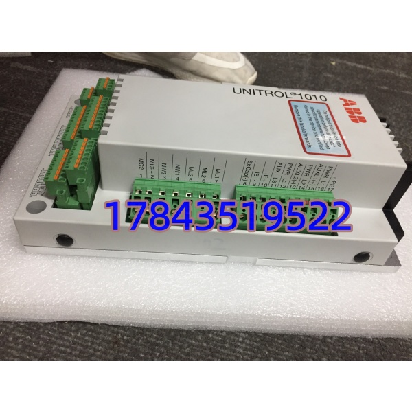ABB 3BHE035301R1002 | AC 800M / 800xA PU515A 处理器模块 16MB 内存 - 图片 4