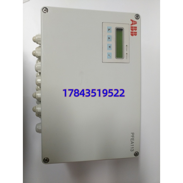 ABB PFEA113-65 3BSE050092R65 | 支持4路Load Cell 测量精度±0.1%FS 带6路模拟输出