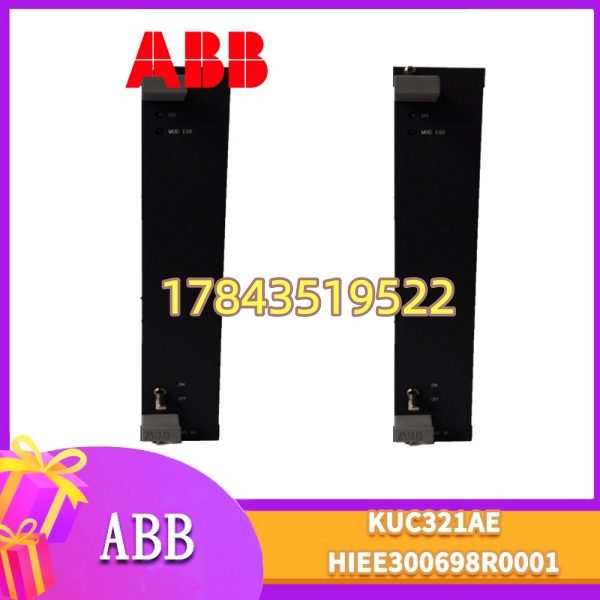ABB KUC321AE HIEE300698R0001 | 现货拆机/全新备件 DCS CPU模块