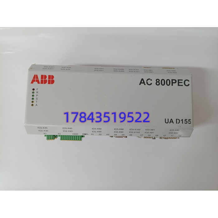 ABB UAD155A0111 3BHE029110R0111 | AC 800M 16通道HART模拟量输入模块 - 图片 3