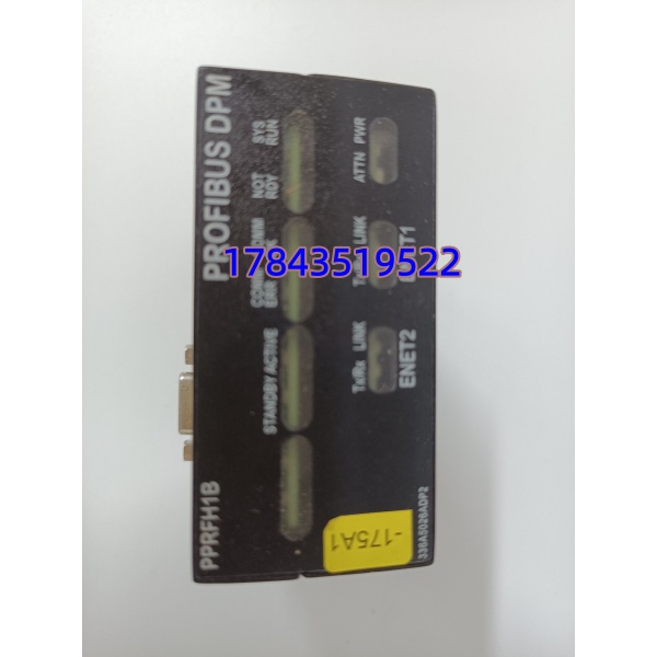 GE IS220PPRFH1B 336A5026ADP2 | 脉冲/转速接口模块 - 图片 3