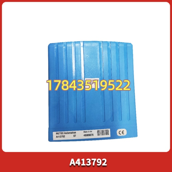 Metso A413792 | 4AI+2DO 过程控制接口单元 24VDC - 图片 4