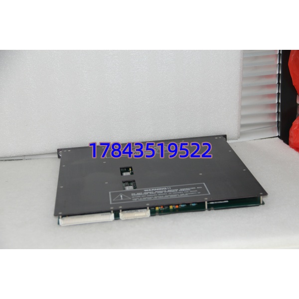 Invensys Triconex 4200 | TMR 主机架/扩展机架底座 - 图片 3